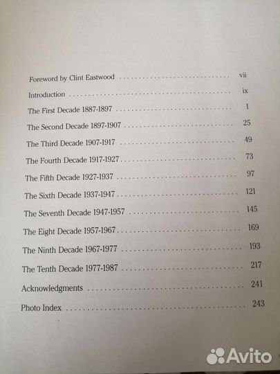 Фотоальбом к 100-летию Голливуда