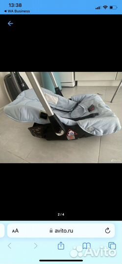 Детское автокресло