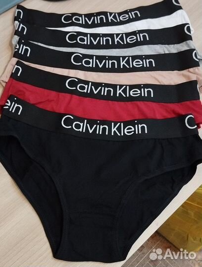 Трусы женские спортивные calvin klein