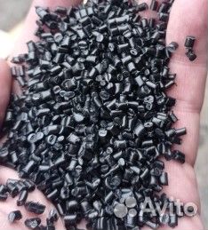 Гранула полипропилен птр от 15