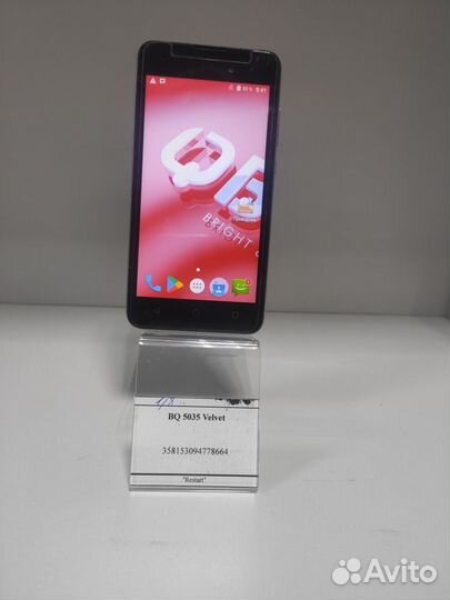 BQ 5035 Velvet