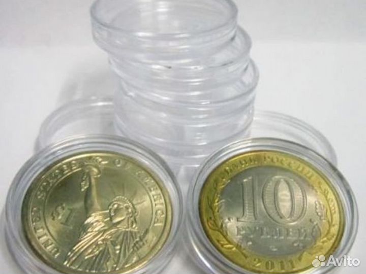 Капсулы, холдеры для монет. Ф 40 - 20 мм