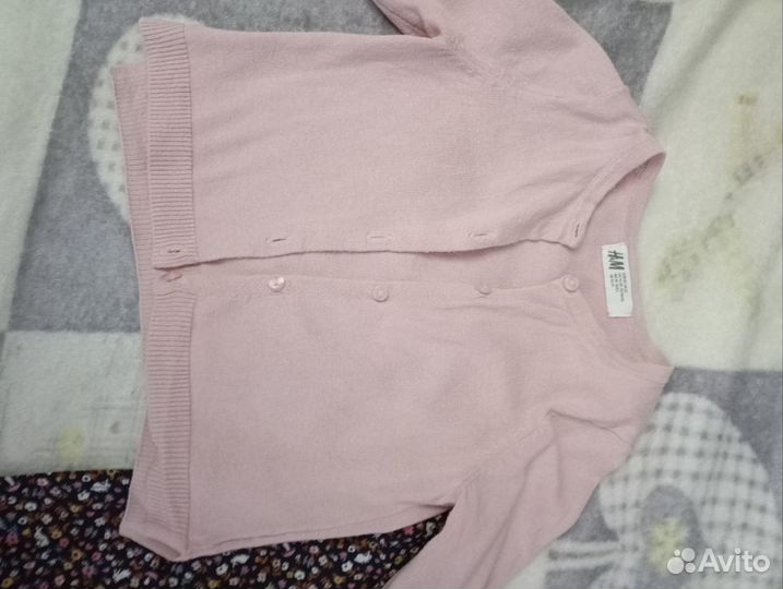 Детская одежда