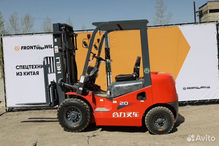 Вилочный погрузчик Heli CPCD20, 2023