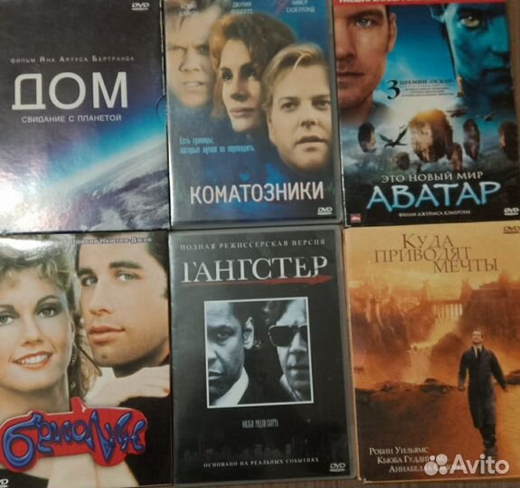 Двд диски фильмв,сериалы все лецензионые