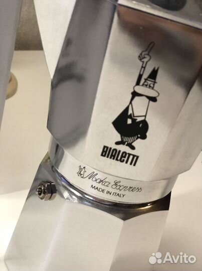 Гейзерная кофеварка bialetti moka express на 9 чаш