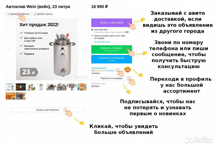 Гуммиарабик, 10 г