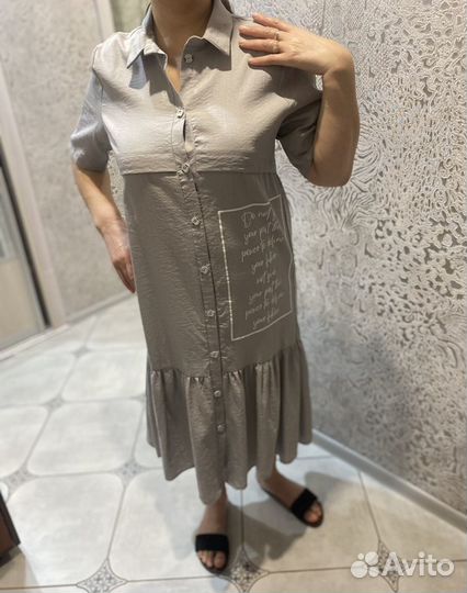 Новое платье женское