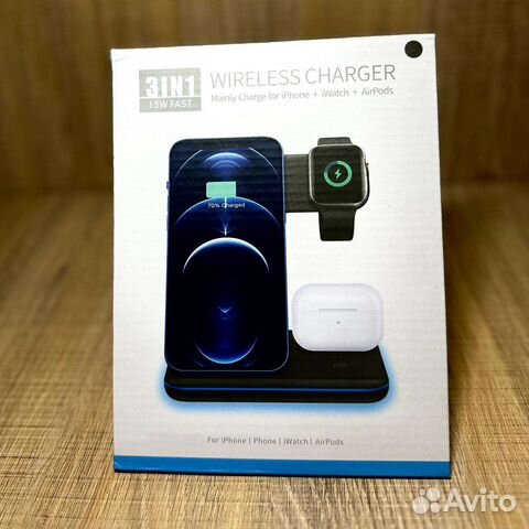 Беспроводное зарядное устройство
