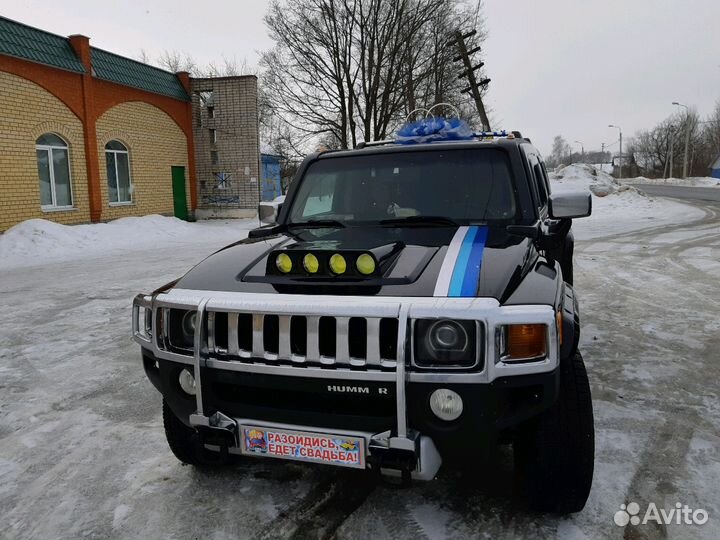 Авто на свадьбу