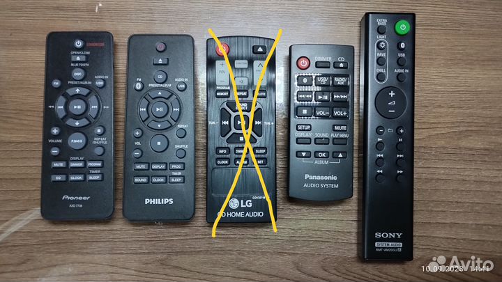 Пду для аудиотехники