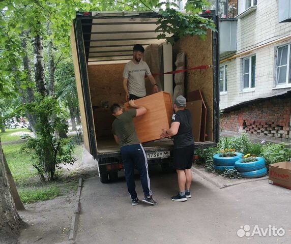 Грузчики