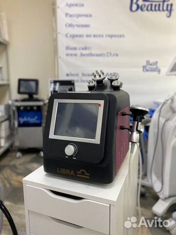 Аппарат для коррекции фигуры libra