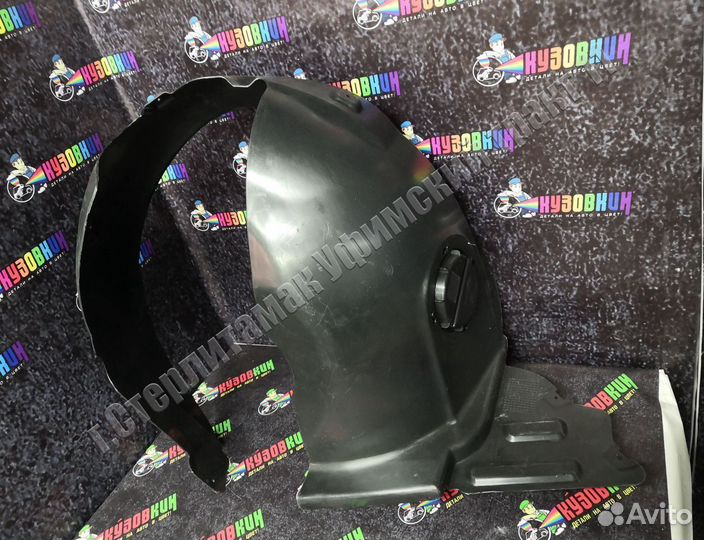 Локер подкрылок правый лада веста LADA vesta