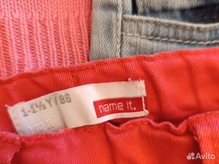 Пакет вещей на девочку 80-92