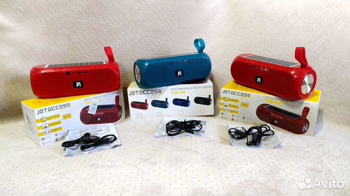 Колонка для путешествий