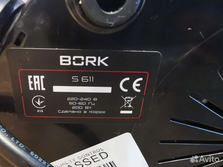 Сокопресс bork s611