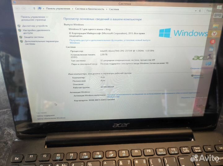 Ноутбук acer