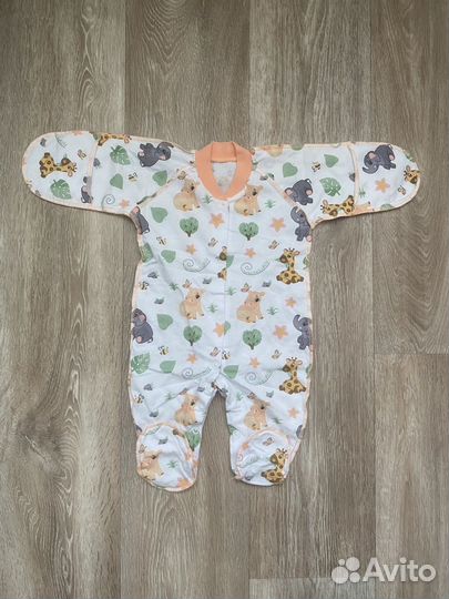 Детская одежда