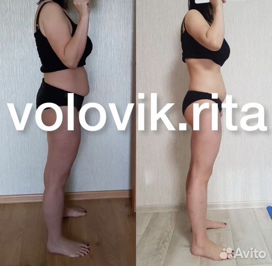 Похудение онлайн. фитнес тренер