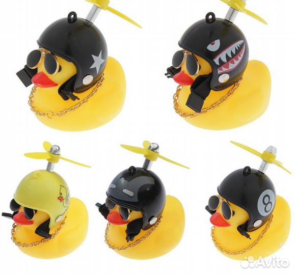 Утка с пропеллером