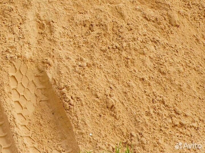 Песок мытый самовывоз