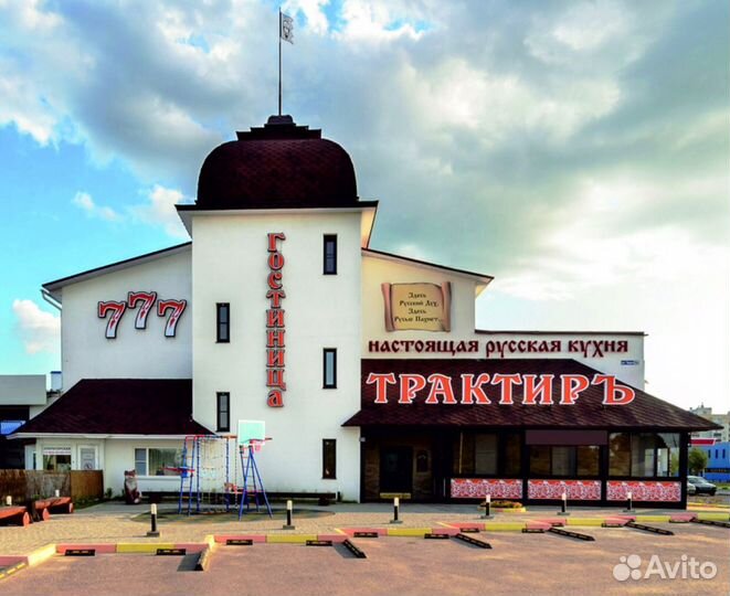 Горничная
