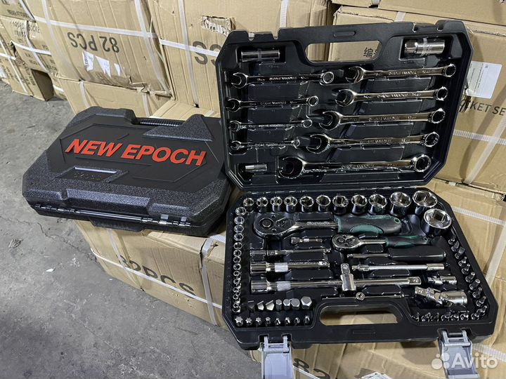 Набор инструментов 82 предмета