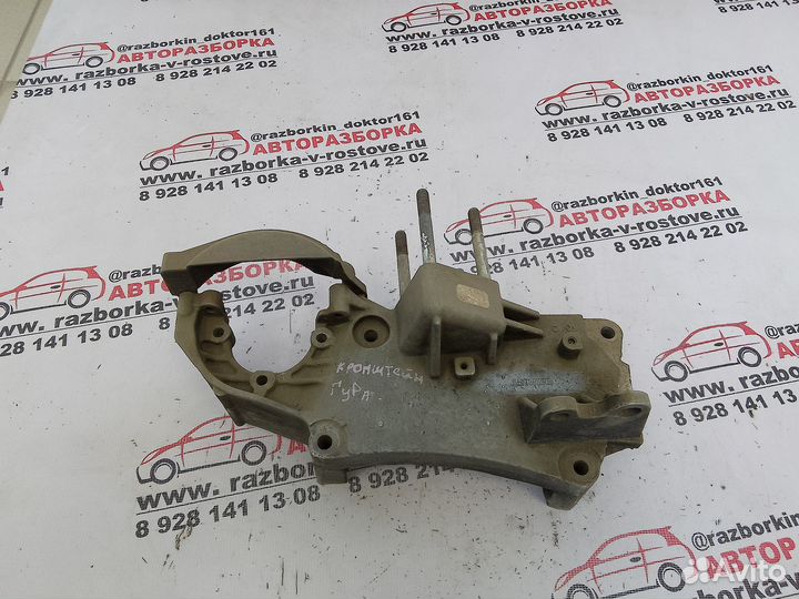 Кронштейн гидроусилителя Fiat Doblo 05-15