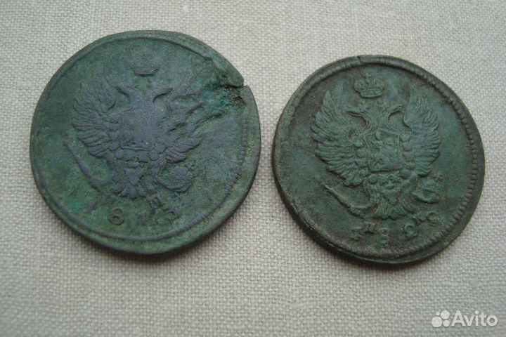 Медные монеты. Российская империя 1811 - 1829 годы