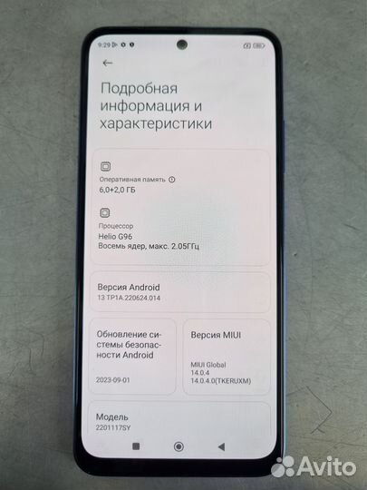 Xiaomi Redmi Note 11S, 6/128 ГБ