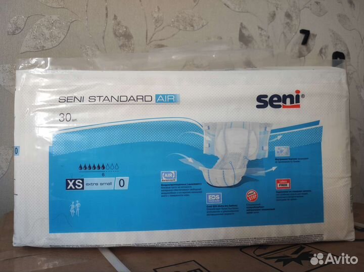 Памперсы для взрослых seni