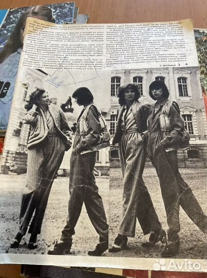 Журнал Rigas Modes Рижские Моды 1981 зима