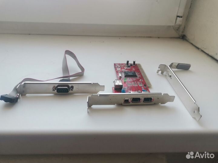 Контроллер IE1394