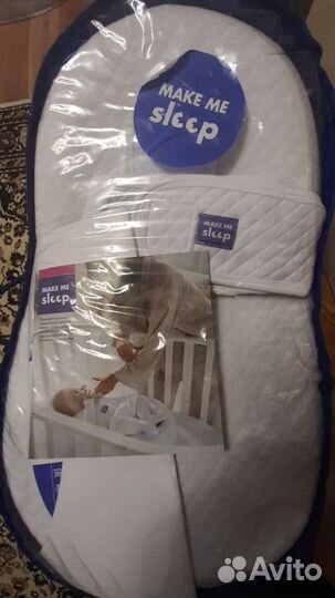 Кокон для новорожденных с эффектом памяти