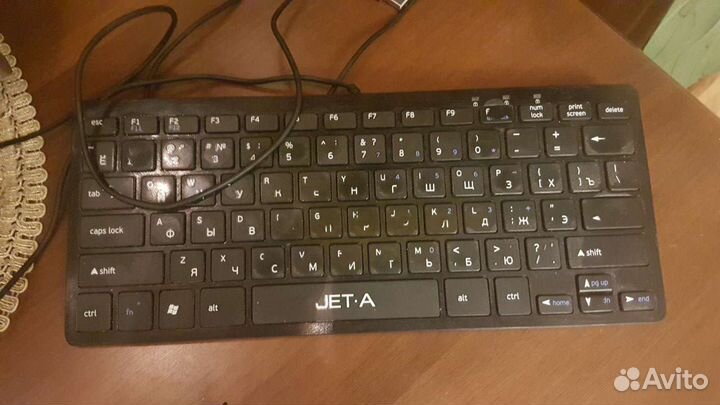 Клавиатура