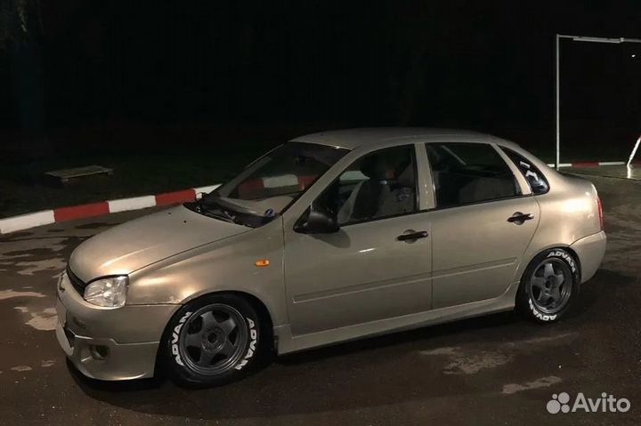 Накладка переднего бампера 