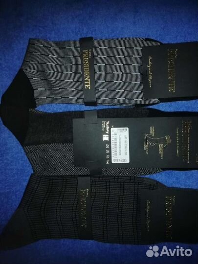 Мужские турецкие носки