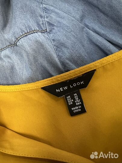 Женские вещи пакетом