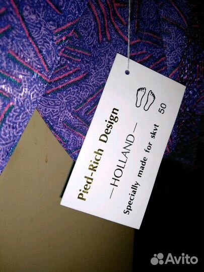 Костюм женский, Голландия