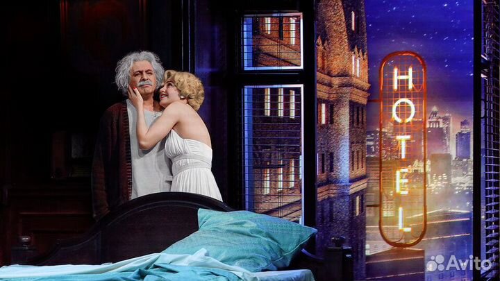 Билеты на комедию 