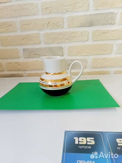 Молочник вербилки СССР