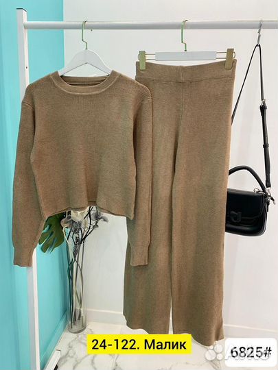 Костюм двойка 42р до 52 размер