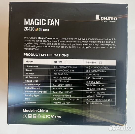 Jonsbo ZG-120 (3 шт., argb, белые)