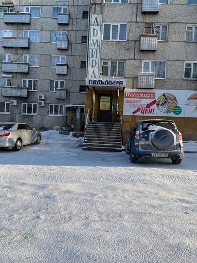 Свободного назначения, 465 м²