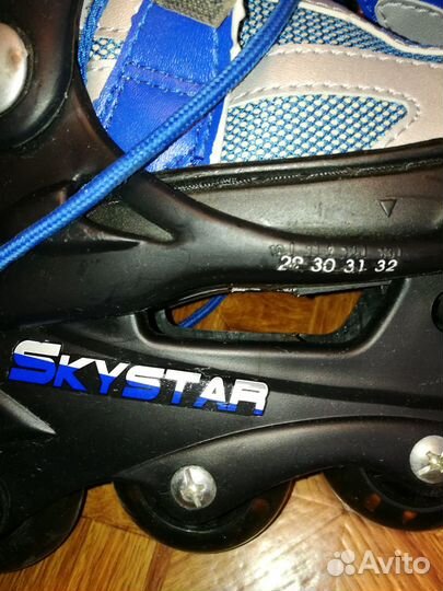 Ролики детские р.29-30-31-32 SkyStar