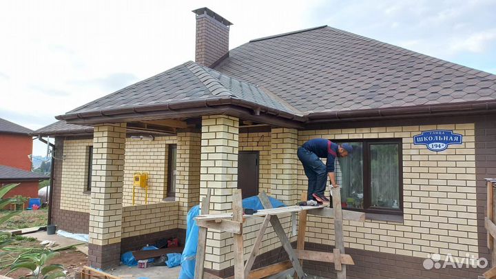 Строительная бригада