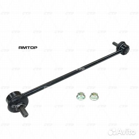 CTR CL0718 Тяга стабилизатора пер.подв.L/R (старый