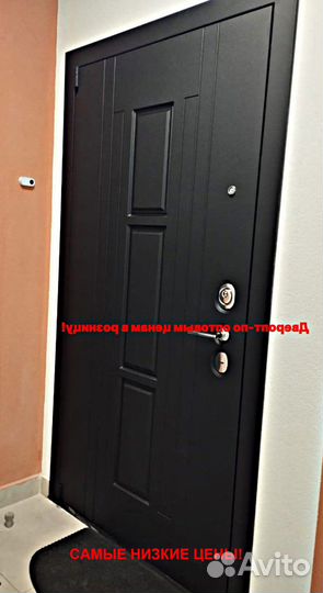 Тёплая дверь входная железная с бесплатной доставк