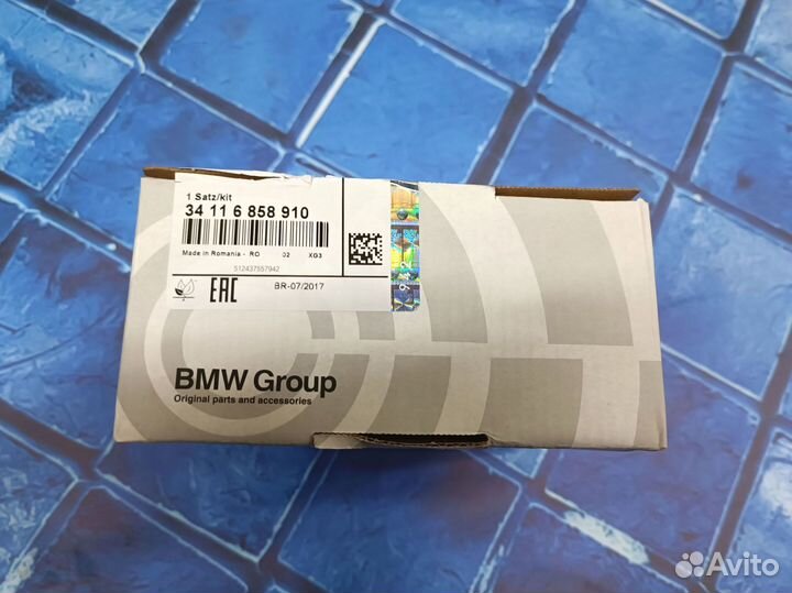 Передние колодки тормозные BMW F21 F23 новые